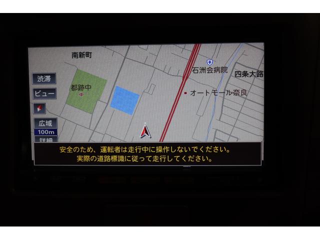 S 純正メモリーナビ MP309-A ワンセグ バックカメラ(2枚目)