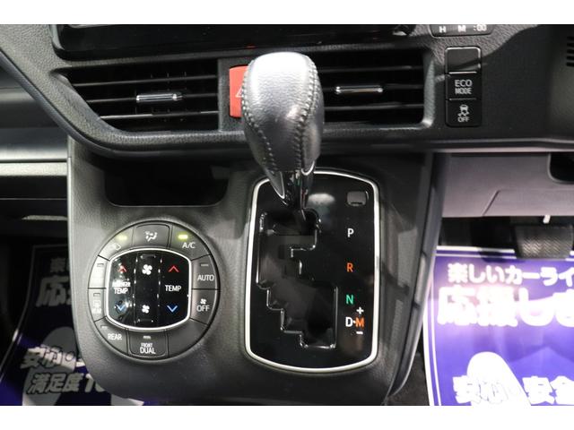 ZS 7人乗り CDオーディオ ETC アイドリングストップ 両側スライド片側電動ドア スマートキー ステアリングリモコン LEDヘッドライト フォグランプ オートライト AW(5枚目)