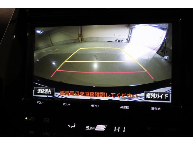 衝突被害軽減システム 純正メモリーナビ 盗難防止システム ドライブレコーダー クリアランスソナー オートマチックハイビーム オートライト レーンアシスト LEDヘッドランプ ステアリングスイッチ(5枚目)