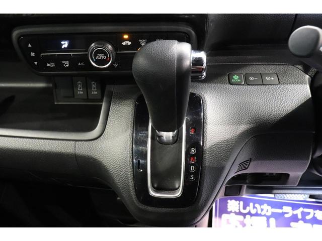 G・Lターボホンダセンシング 衝突軽減ブレーキ 両側PSドア パドルシフト クルーズコントロール レーンアシスト LEDヘッドライト 電動格納ミラー オートライト ETC 盗難防止システム パドルシフト(6枚目)
