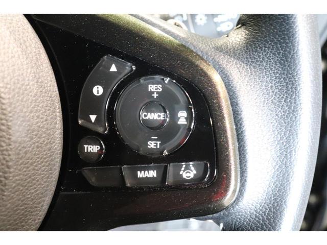 G・Lターボホンダセンシング 衝突軽減ブレーキ 両側PSドア パドルシフト クルーズコントロール レーンアシスト LEDヘッドライト 電動格納ミラー オートライト ETC 盗難防止システム パドルシフト(7枚目)