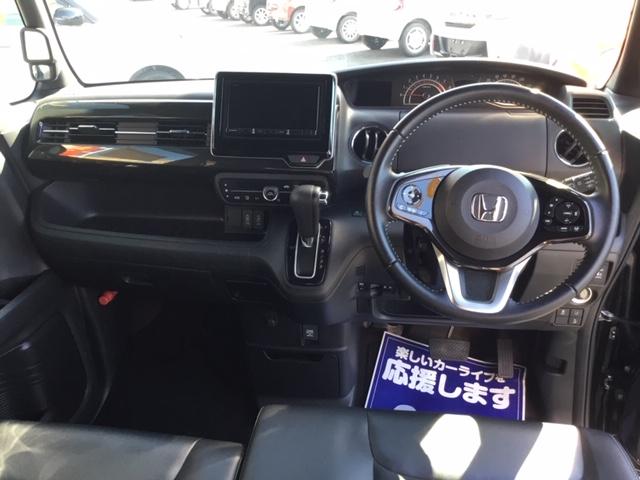 G・Lターボホンダセンシング 衝突軽減ブレーキ 両側PSドア パドルシフト クルーズコントロール レーンアシスト LEDヘッドライト 電動格納ミラー オートライト ETC 盗難防止システム パドルシフト(15枚目)