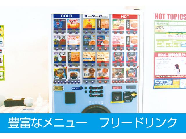 ハイブリッドG 衝突軽減ブレーキ アイドリングストップ 両側スライドドア スマートキー 電動格納ミラー Pガラス エアバック ABS(40枚目)