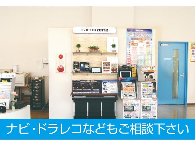ハイブリッドG 衝突軽減ブレーキ アイドリングストップ 両側スライドドア スマートキー 電動格納ミラー Pガラス エアバック ABS(42枚目)