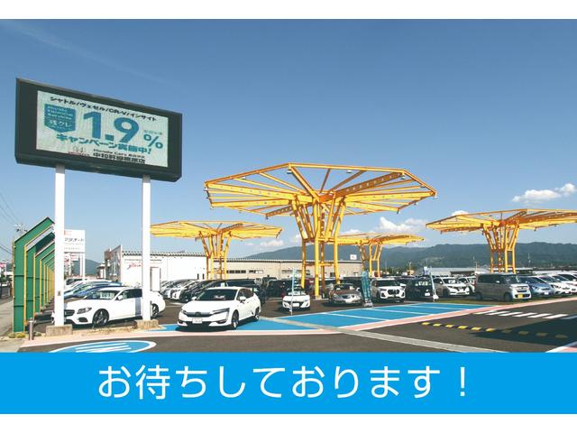 ハイブリッドG 衝突軽減ブレーキ アイドリングストップ 両側スライドドア スマートキー 電動格納ミラー Pガラス エアバック ABS(43枚目)