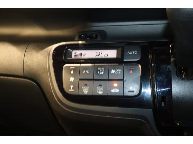 G・ターボAパッケージ 衝突被害軽減ブレーキ 純正メモリーナビ ワンセグTV ETC ターボ バックカメラ Bluetooth接続 スマートキー 盗難防止システム クルーズコントロール オートライト オートマチックハイビーム(7枚目)