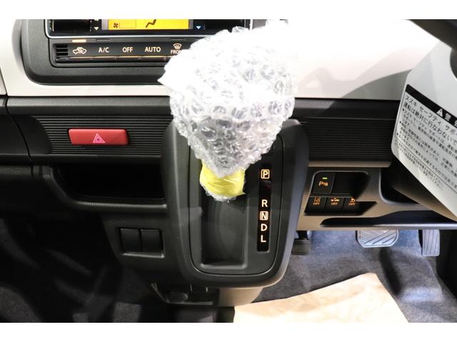 ハイブリッドG 衝突被害軽減ブレーキ 盗難防止システム アイドリングストップ スマートキー 運転席助手席エアバッグ パワーステアリング パワーウィンドウ 電動格納ミラー オートエアコン 両側電動スライドドア(5枚目)