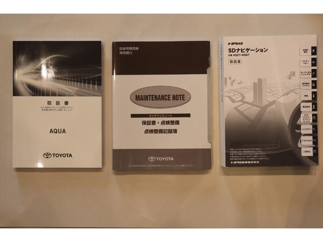 G 衝突被害軽減システム 純正SDナビ オートクルーズコントロール ステアリングリモコン パークアシスト フルセグTV アイドリングストップ 盗難防止システム 衝突安全ボディ ETC バックカメラ(25枚目)