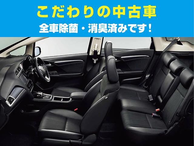XV エアロ オーディオレス 衝突軽減ブレーキ 衝突安全ボディ 盗難防止システム インテリキー 両側電動スライドドア 8人乗り アラウンドビューモニター クリアランスソナー LEDヘッドライト レーンアシスト(35枚目)