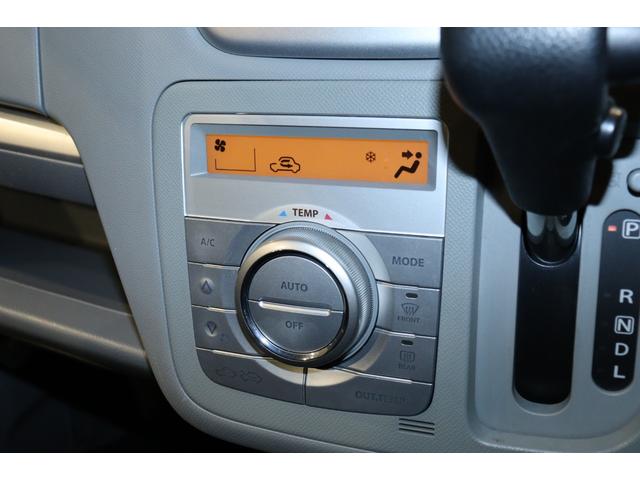 FXリミテッド CDオーディオ 盗難防止システム 衝突安全ボディ スマートキー AW 電動格納ミラー 運転席エアバック 助手席エアバック ABS ESC パワーウィンドウ パワーステアリング(4枚目)