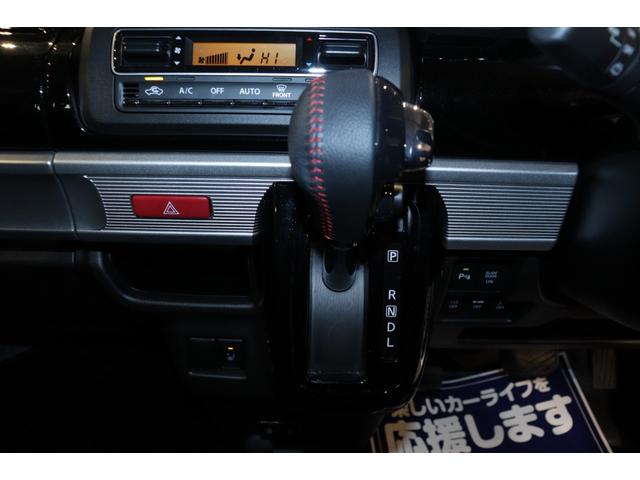 ハイブリッドXS 衝突被害軽減システム 社外メモリーナビ Bカメラ ドライブレコーダー クルーズコントロール クリアランスソナー レーンアシストLEDヘッドライト ETC AW シートヒーター 両側電動スライドドア(9枚目)