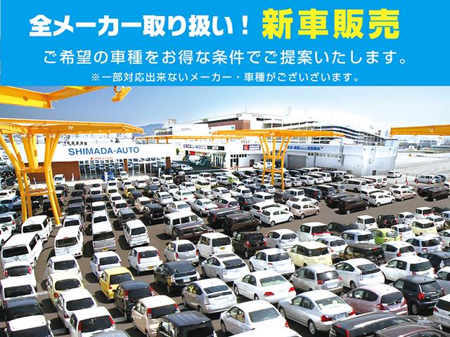 ハイブリッドXS 衝突被害軽減システム 社外メモリーナビ Bカメラ ドライブレコーダー クルーズコントロール クリアランスソナー レーンアシストLEDヘッドライト ETC AW シートヒーター 両側電動スライドドア(42枚目)