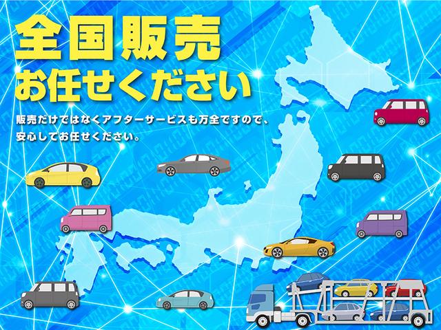 ハイブリッドXS 衝突被害軽減システム 社外メモリーナビ Bカメラ ドライブレコーダー クルーズコントロール クリアランスソナー レーンアシストLEDヘッドライト ETC AW シートヒーター 両側電動スライドドア(43枚目)