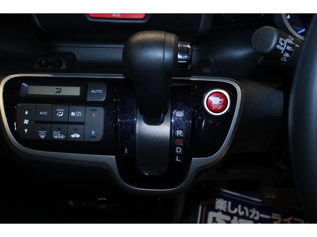 G SSパッケージ 純正メモリーナビ ドライブレコーダー Bカメラ 両側電動スライドドア シートヒーター アイドリングストップ ETC AW Bluetooth接続 HIDヘッドライト 盗難防止システム フルセグTV(9枚目)