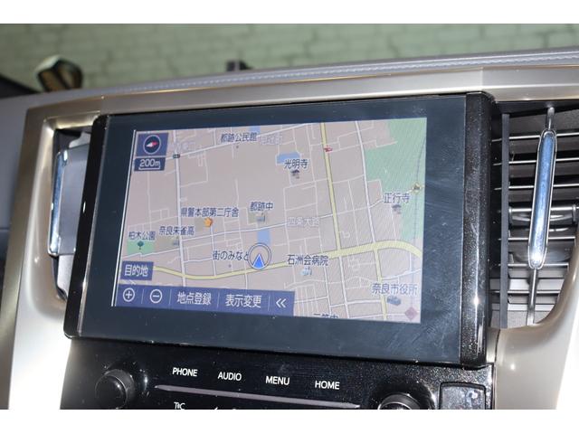 2.5S タイプゴールドII ドライブレコーダー バックカメラ ナビ TV クリアランスソナー オートクルーズコントロール レーンアシスト 衝突被害軽減システム 両側電動スライドドア LEDヘッドランプ サンルーフ 電動リアゲート(3枚目)