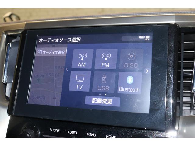 2.5S タイプゴールドII ドライブレコーダー バックカメラ ナビ TV クリアランスソナー オートクルーズコントロール レーンアシスト 衝突被害軽減システム 両側電動スライドドア LEDヘッドランプ サンルーフ 電動リアゲート(5枚目)