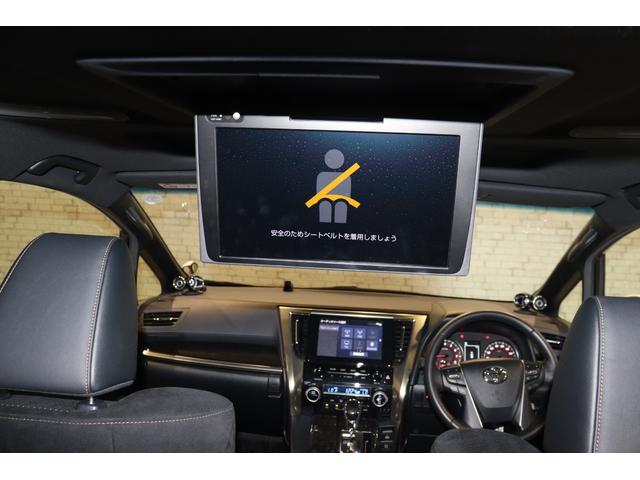 2.5S タイプゴールドII ドライブレコーダー バックカメラ ナビ TV クリアランスソナー オートクルーズコントロール レーンアシスト 衝突被害軽減システム 両側電動スライドドア LEDヘッドランプ サンルーフ 電動リアゲート(6枚目)