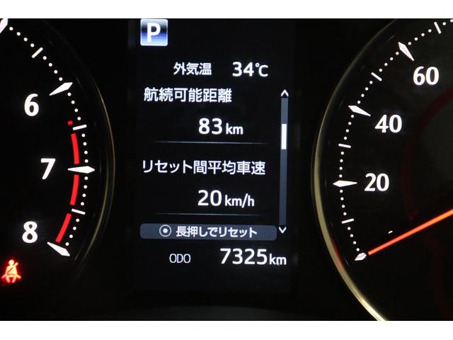 2.5S タイプゴールドII ドライブレコーダー バックカメラ ナビ TV クリアランスソナー オートクルーズコントロール レーンアシスト 衝突被害軽減システム 両側電動スライドドア LEDヘッドランプ サンルーフ 電動リアゲート(33枚目)