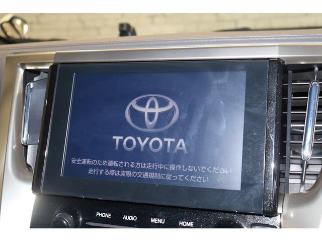 2.5S タイプゴールドII ドライブレコーダー バックカメラ ナビ TV クリアランスソナー オートクルーズコントロール レーンアシスト 衝突被害軽減システム 両側電動スライドドア LEDヘッドランプ サンルーフ 電動リアゲート(35枚目)