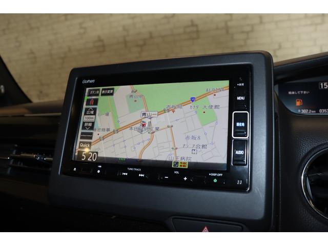 G・Lターボホンダセンシング ETC バックカメラ 両側電動スライドドア ナビ TV オートクルーズコントロール レーンアシスト 衝突被害軽減システム オートライト LEDヘッドランプ スマートキー シートヒーター ベンチシート(3枚目)