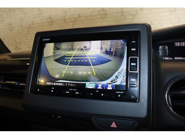 G・Lターボホンダセンシング ETC バックカメラ 両側電動スライドドア ナビ TV オートクルーズコントロール レーンアシスト 衝突被害軽減システム オートライト LEDヘッドランプ スマートキー シートヒーター ベンチシート(4枚目)