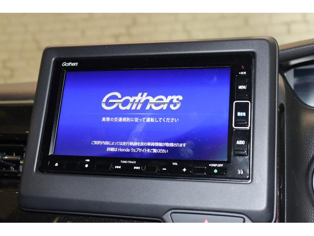 G・Lターボホンダセンシング ETC バックカメラ 両側電動スライドドア ナビ TV オートクルーズコントロール レーンアシスト 衝突被害軽減システム オートライト LEDヘッドランプ スマートキー シートヒーター ベンチシート(6枚目)