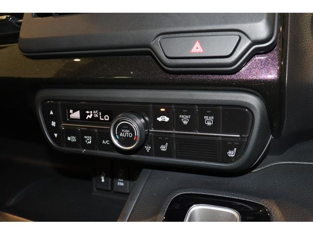 G・Lターボホンダセンシング ETC バックカメラ 両側電動スライドドア ナビ TV オートクルーズコントロール レーンアシスト 衝突被害軽減システム オートライト LEDヘッドランプ スマートキー シートヒーター ベンチシート(7枚目)
