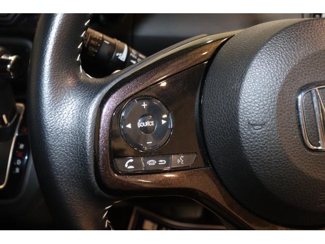G・Lターボホンダセンシング ETC バックカメラ 両側電動スライドドア ナビ TV オートクルーズコントロール レーンアシスト 衝突被害軽減システム オートライト LEDヘッドランプ スマートキー シートヒーター ベンチシート(22枚目)