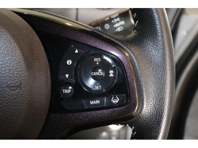 G・Lターボホンダセンシング ETC バックカメラ 両側電動スライドドア ナビ TV オートクルーズコントロール レーンアシスト 衝突被害軽減システム オートライト LEDヘッドランプ スマートキー シートヒーター ベンチシート(27枚目)