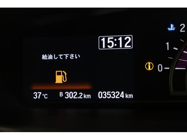 G・Lターボホンダセンシング ETC バックカメラ 両側電動スライドドア ナビ TV オートクルーズコントロール レーンアシスト 衝突被害軽減システム オートライト LEDヘッドランプ スマートキー シートヒーター ベンチシート(28枚目)