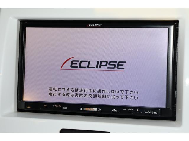 ハスラー Ｘ　ＥＴＣ　バックカメラ　ナビ　ＴＶ　衝突被害軽減システム　ＨＩＤ　スマートキー　アイドリングストップ　電動格納ミラー　シートヒーター　ベンチシート　ＣＶＴ　盗難防止システム　ＡＢＳ　ＥＳＣ　ＣＤ　ＵＳＢ（7枚目）