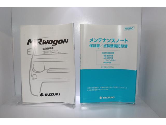 ＥＣＯ－Ｌ　バックカメラ　スマートキー　アイドリングストップ　ベンチシート　ＣＶＴ　盗難防止システム　ＡＢＳ　衝突安全ボディ　エアコン　パワーステアリング　パワーウィンドウ(32枚目)