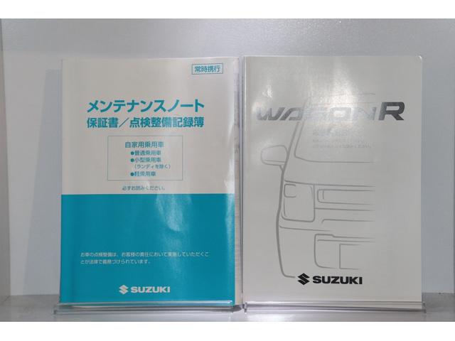 ハイブリッドＦＺ　ＥＴＣ　レーンアシスト　衝突被害軽減システム　ＬＥＤヘッドランプ　スマートキー　アイドリングストップ　電動格納ミラー　シートヒーター　ベンチシート　ＣＶＴ　盗難防止システム　ＡＢＳ　ＥＳＣ　ＣＤ(36枚目)