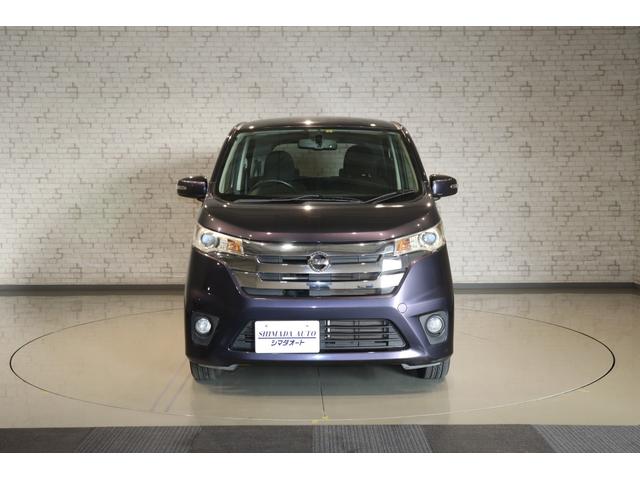 日産 デイズ