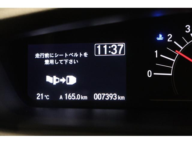 Ｎ－ＢＯＸ Ｇ・Ｌターボホンダセンシング　ドライブレコーダー　ＥＴＣ　バックカメラ　両側電動スライドドア　ナビ　ＴＶ　オートクルーズコントロール　レーンアシスト　衝突被害軽減システム　オートライト　ＬＥＤヘッドランプ　スマートキー（6枚目）