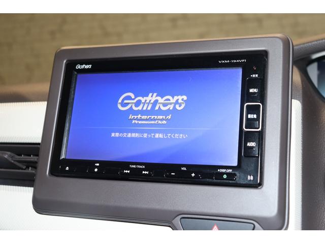 Ｇ・Ｌターボホンダセンシング　ドライブレコーダー　ＥＴＣ　バックカメラ　両側電動スライドドア　ナビ　ＴＶ　オートクルーズコントロール　レーンアシスト　衝突被害軽減システム　オートライト　ＬＥＤヘッドランプ　スマートキー(9枚目)