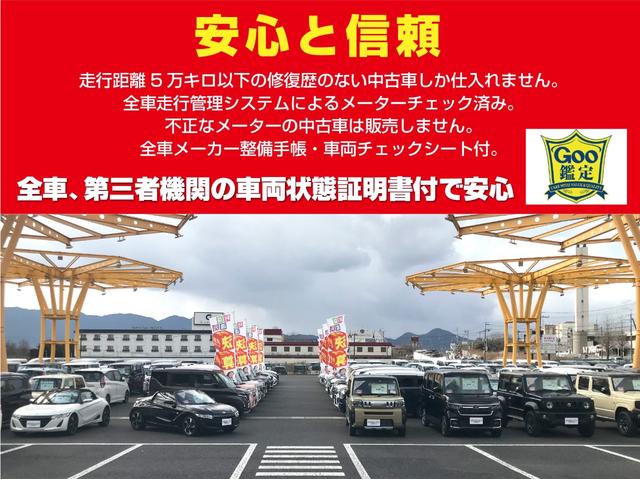 アクア Ｓ　ドライブレコーダー　ＥＴＣ　バックカメラ　ナビ　キーレスエントリー　電動格納ミラー　ＣＶＴ　衝突安全ボディ　記録簿　ＡＢＳ　ＥＳＣ　ＣＤ　Ｂｌｕｅｔｏｏｔｈ　エアコン　パワーステアリング（45枚目）