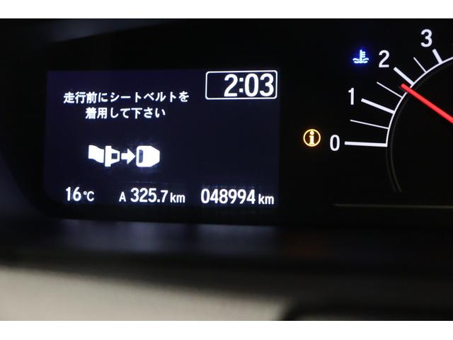 Ｇ・Ｌホンダセンシング　ＥＴＣ　バックカメラ　両側スライド・片側電動　電動スライドドア　ナビ　ＴＶ　オートクルーズコントロール　レーンアシスト　衝突被害軽減システム　ＬＥＤヘッドランプ　スマートキー　アイドリングストップ(5枚目)