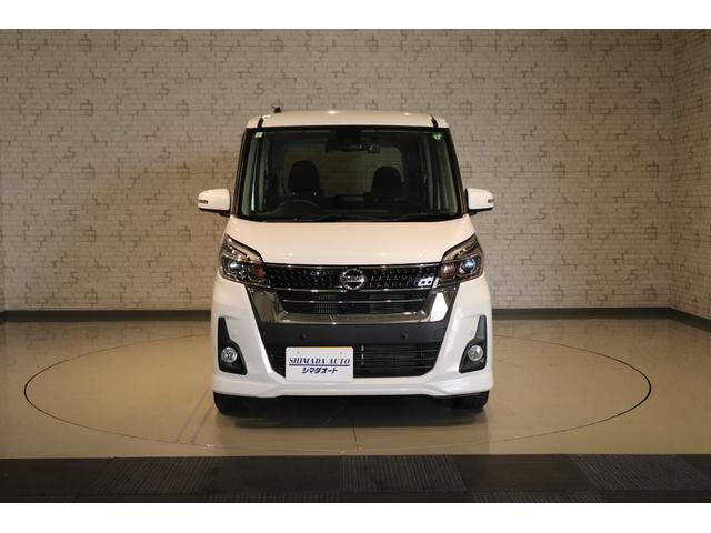 日産 デイズルークス