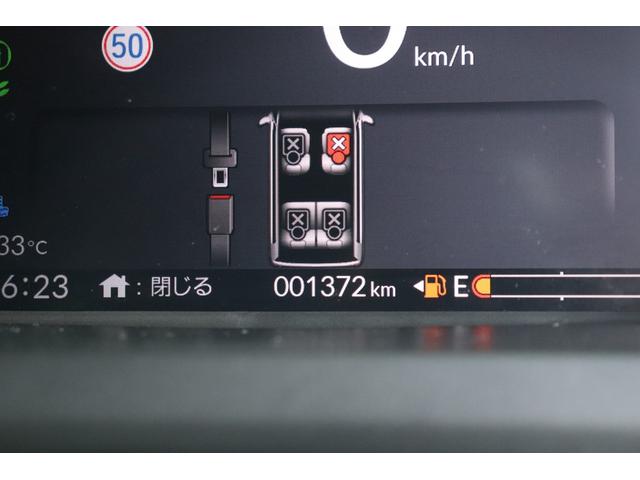 ターボ　ドライブレコーダー　全周囲カメラ　両側電動スライドドア　ナビ　ＴＶ　クリアランスソナー　オートクルーズコントロール　レーンアシスト　オートライト　ＬＥＤヘッドランプ　スマートキー　アイドリングストップ(33枚目)