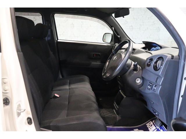 bB Z Xバージョンの中古車を探すなら【グーネット】 bB Z Xバージョンの中古車を探すなら【グーネット】