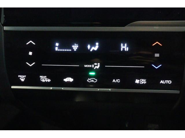 フィットハイブリッド Ｌ　ホンダセンシング　ハイブリッド　ＥＴＣ　バックカメラ　ナビ　ＴＶ　クルーズコントロール　レーンアシスト　衝突被害軽減システム　オートライト　ＬＥＤヘッドランプ　スマートキー　ＡＴ　盗難防止システム　衝突安全ボディ（10枚目）
