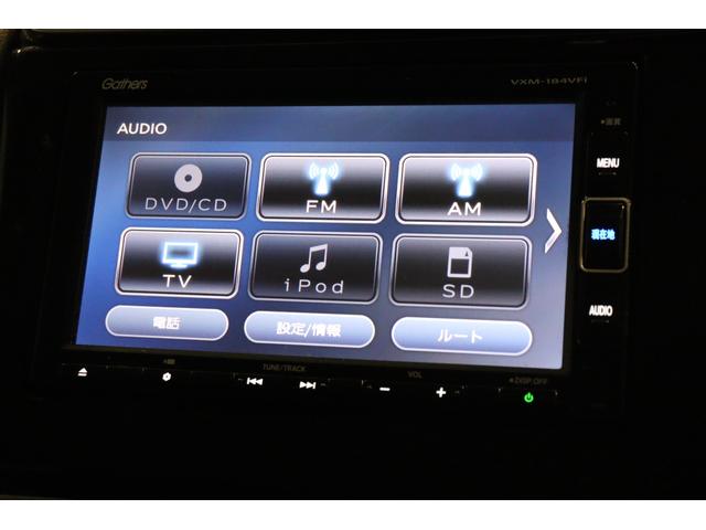 フィットハイブリッド Ｌ　ホンダセンシング　ハイブリッド　ＥＴＣ　バックカメラ　ナビ　ＴＶ　クルーズコントロール　レーンアシスト　衝突被害軽減システム　オートライト　ＬＥＤヘッドランプ　スマートキー　ＡＴ　盗難防止システム　衝突安全ボディ（28枚目）