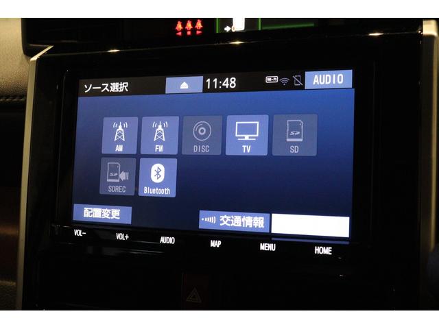 タンク Ｇ　コージーエディション　ドライブレコーダー　ＥＴＣ　バックカメラ　ナビ　ＴＶ　両側電動スライドドア　クリアランスソナー　オートクルーズコントロール　衝突被害軽減システム　アルミホイール　オートマチックハイビーム　スマートキー（3枚目）