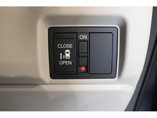 Ｎ－ＢＯＸ ベースグレード　両側スライド・片側電動　クリアランスソナー　クルーズコントロール　レーンアシスト　衝突被害軽減システム　オートライト　ＬＥＤヘッドランプ　スマートキー　アイドリングストップ　シートヒーター（8枚目）