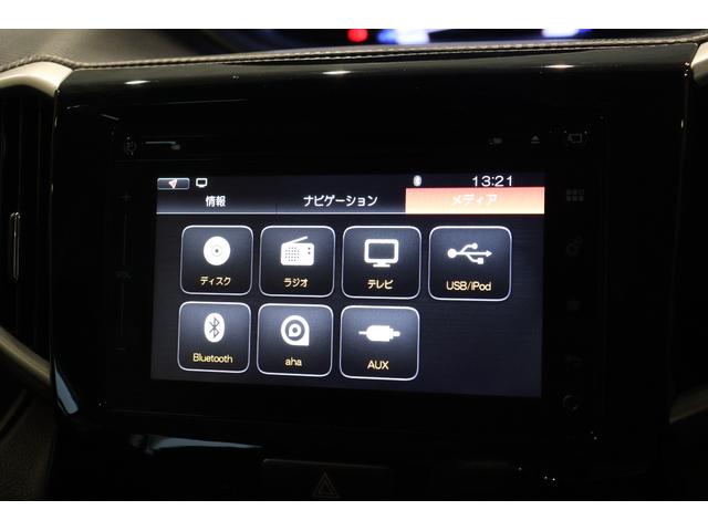 ソリオバンディット ハイブリッドＭＶ　全周囲カメラ　純正メモリーナビ　フルセグＴＶ　オートクルーズコントロール　レーンアシスト　衝突被害軽減システム　両側電動スライドドア　オートライト　ＬＥＤヘッドランプ（3枚目）