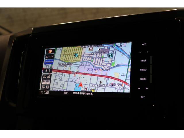 アルファード ２．５Ｓ　ドライブレコーダー　ＥＴＣ　バックカメラ　社外ナビ　フルセグＴＶ　クリアランスソナー　クルーズコントロール　レーンアシスト　衝突被害軽減システム　両側電動スライドドア　ＬＥＤヘッドランプ　スマートキー（3枚目）