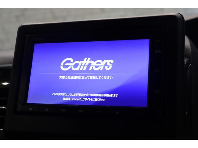 Ｎ－ＢＯＸカスタム Ｇ・Ｌホンダセンシング　ドライブレコーダー　ＥＴＣ　バックカメラ　両側スライド・片側電動　ナビ　クルーズコントロール　レーンアシスト　衝突被害軽減システム　オートライト　ＬＥＤヘッドランプ　スマートキー（6枚目）