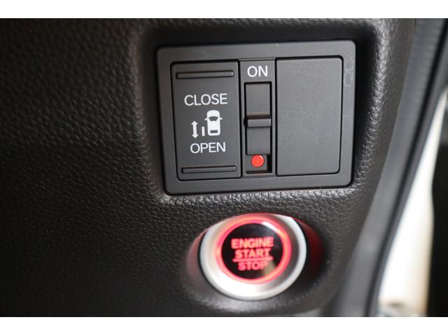 Ｎ－ＢＯＸカスタム Ｇ・Ｌホンダセンシング　ドライブレコーダー　ＥＴＣ　バックカメラ　両側スライド・片側電動　ナビ　クルーズコントロール　レーンアシスト　衝突被害軽減システム　オートライト　ＬＥＤヘッドランプ　スマートキー（9枚目）