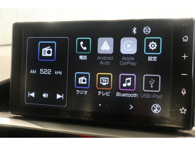 レックス Ｚ　ハイブリッド　全周囲カメラ　ＴＶ　クリアランスソナー　クルーズコントロール　レーンアシスト　衝突被害軽減システム　ＬＥＤヘッドランプ　スマートキー　シートヒーター　ＣＶＴ　盗難防止システム　ＡＢＳ　ＥＳＣ（22枚目）